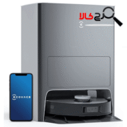 جارو رباتیک اکووکس مدل X1 Omni