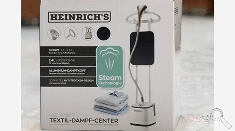 اتوبخارگر ایستاده هنریچ مدل HGC87۰5