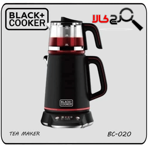 چای ساز بلک کوکر مدل BC-020