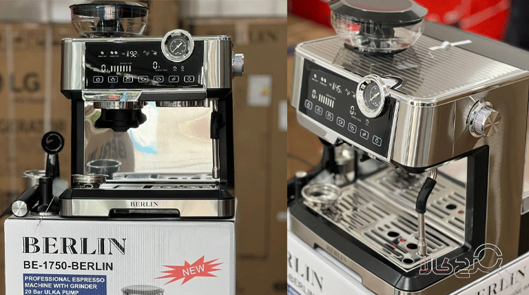 اسپرسوساز برلین حرفه ای مدل BE-1750