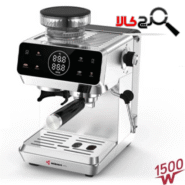 اسپرسوساز نیمه صنعتی مباشی مدل ME-CCM 2075