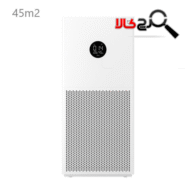 دستگاه تصفیه کننده هوا شیائومی مدل Air Purifier 4 Lite