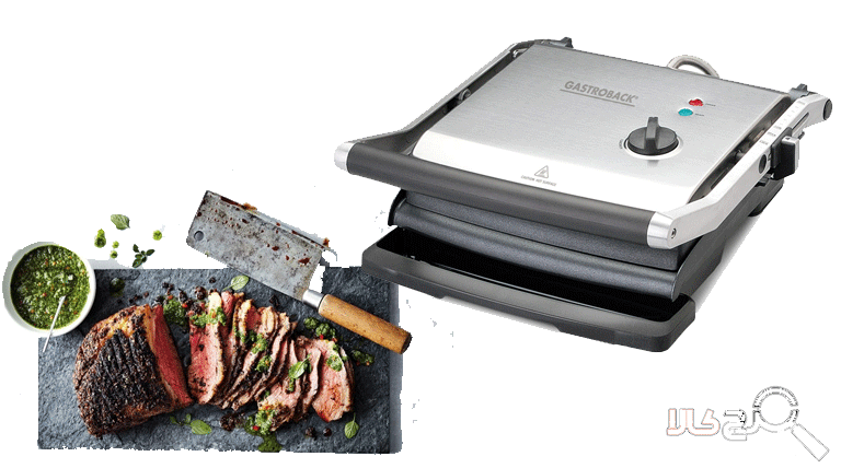 گریل گاستروبک مدل 42514