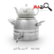 کتری و قوری ناسا الکتریک مدل NS-519