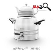 کتری و قوری ناسا الکتریک مدل NS-520