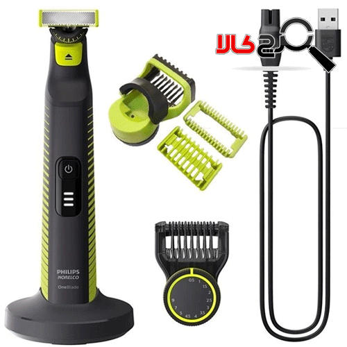 وان بلید فیلیپس مدل 6507/70