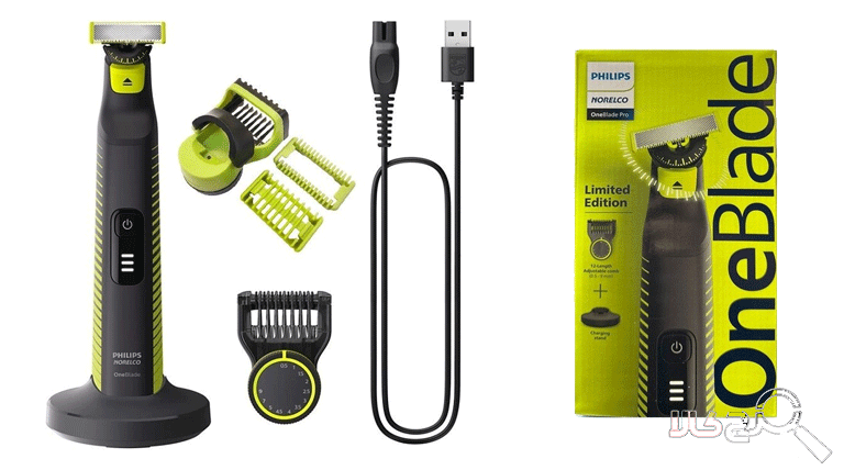 وان بلید فیلیپس مدل 6507/70