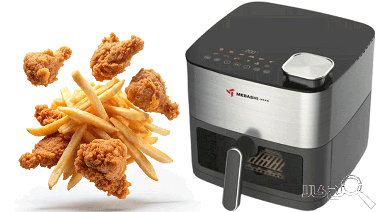 سرخ کن مباشی مدل ME-AF949