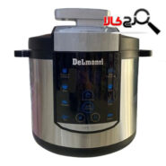 زودپز برقی دلمونتی مدل DL680