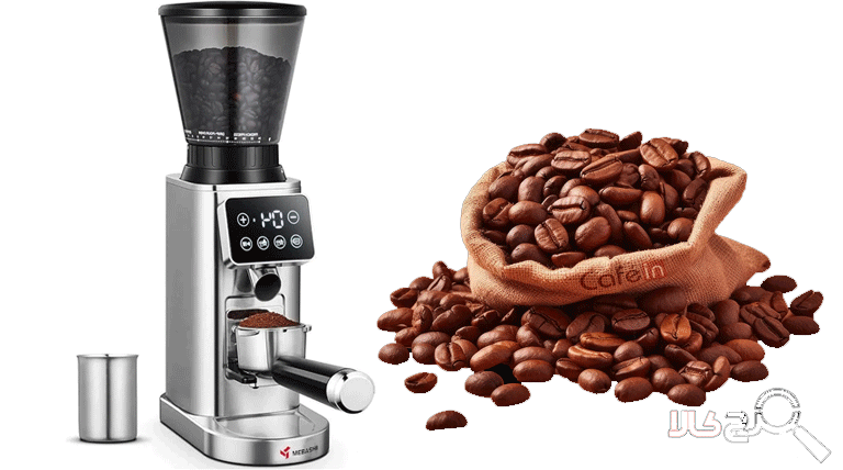 خرید بهترین آسیاب قهوه خانگی