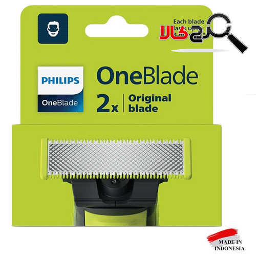 تیغه یدک فیلیپس مدل One blade QP220/51 (دو عددی)