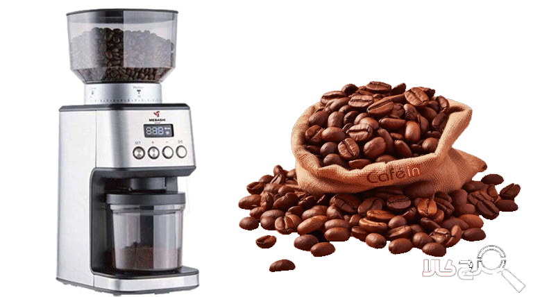 خرید بهترین آسیاب قهوه خانگی