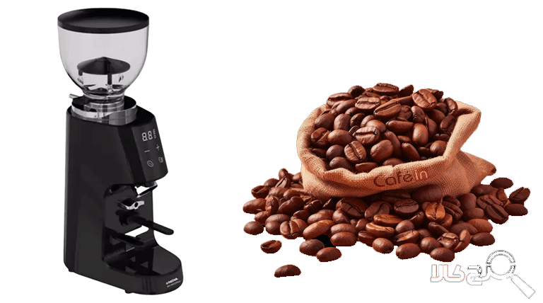 خرید بهترین آسیاب قهوه خانگی