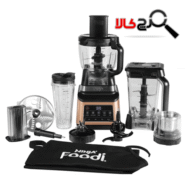 غذاساز نینجا مدل BN800UKDBCP