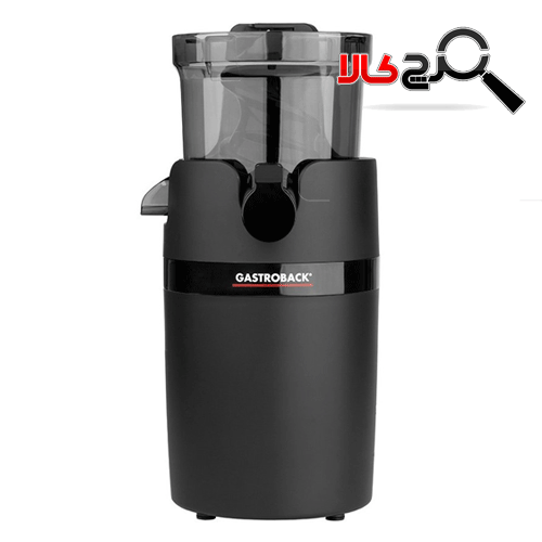 عصاره گیر گاستروبک مدل 40146 عصاره گیر گاستروبک مدل 40146