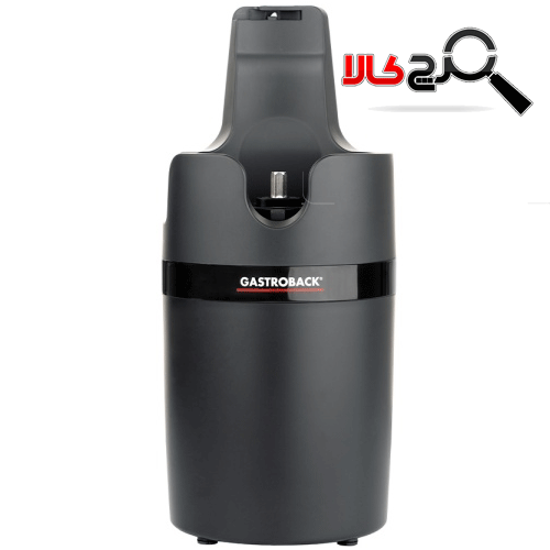 عصاره گیر گاستروبک مدل 40146 عصاره گیر گاستروبک مدل 40146