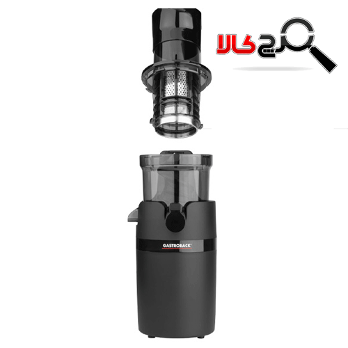 عصاره گیر گاستروبک مدل 40146 عصاره گیر گاستروبک مدل 40146