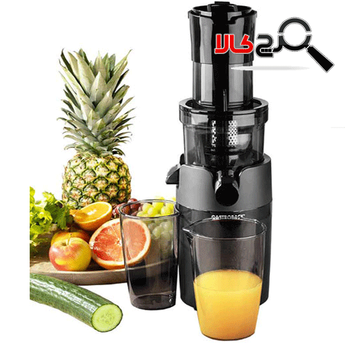 عصاره گیر گاستروبک مدل 40146 عصاره گیر گاستروبک مدل 40146