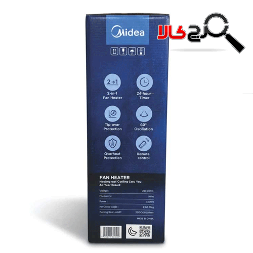 بخاری برقی مایدیا مدل NTH20-21 بخاری برقی مایدیا مدل NTH20-21