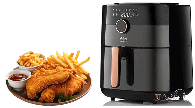 هواپز و سرخ کن آرزوم مدل AR2074-B