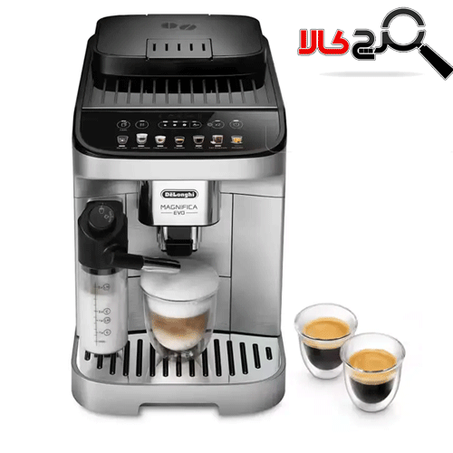اسپرسو ساز دلونگی اتوماتیک مدل ECAM 290.85