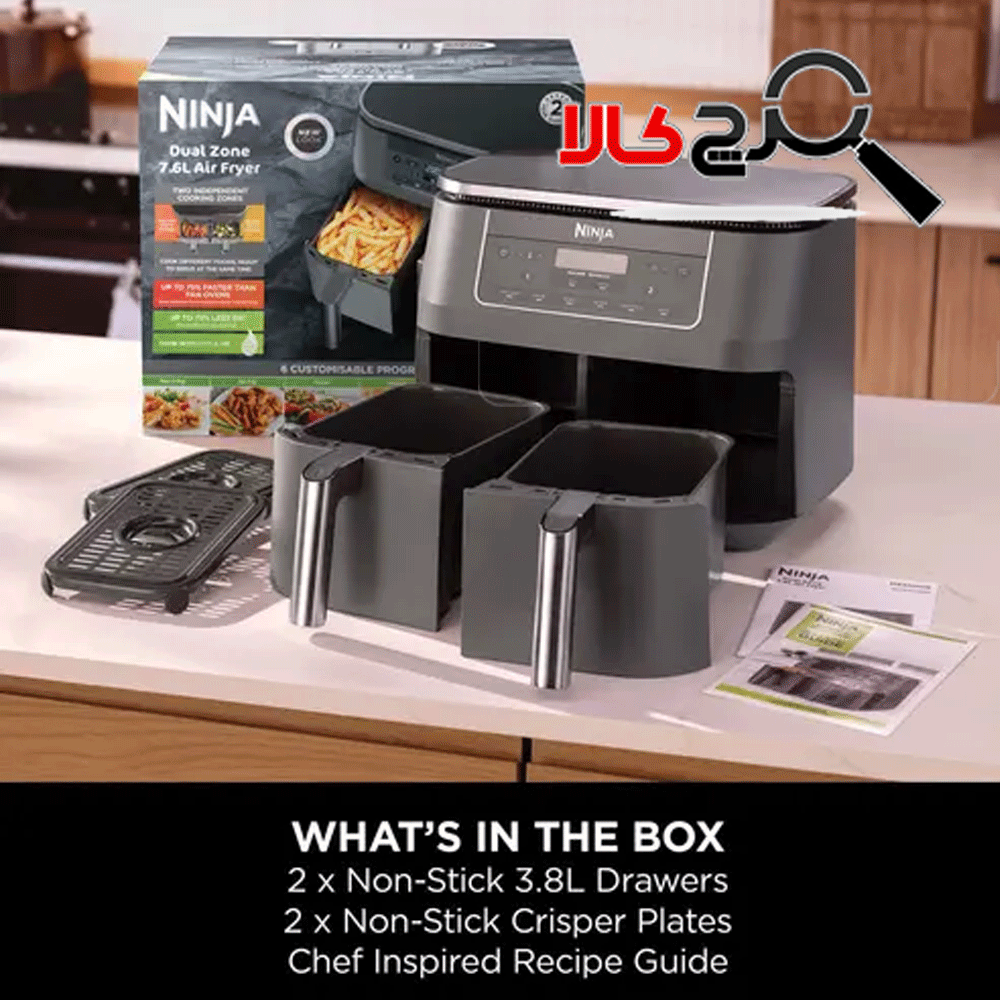 سرخ کن هواپز دوقلو نینجا مدل DZ300 سرخ کن هواپز دوقلو نینجا مدل DZ300