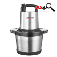 خردکن گاستروبک مدل 40966