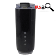 تراول ماگ اسمگ مدل Smeg-548 گنجایش 480 میلی لیتر-سایز بزرگ