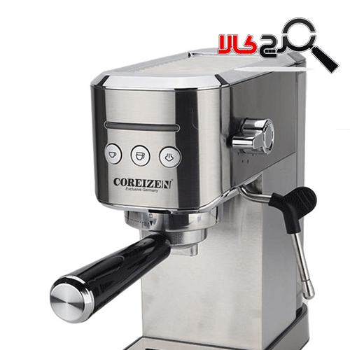 اسپرسو ساز کوریزن مدل EM-503 اسپرسو ساز کوریزن مدل EM-503