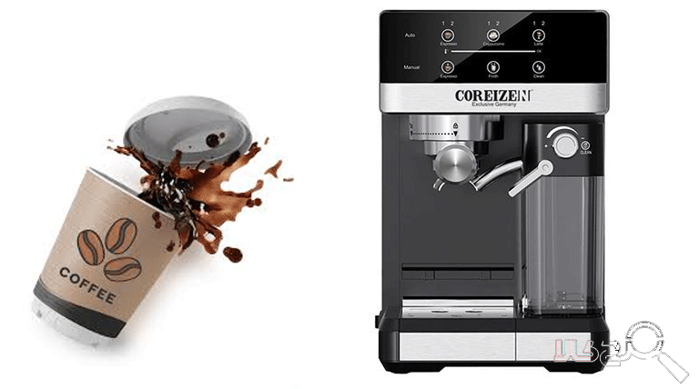 اسپرسو ساز کوریزن مدل EM-507