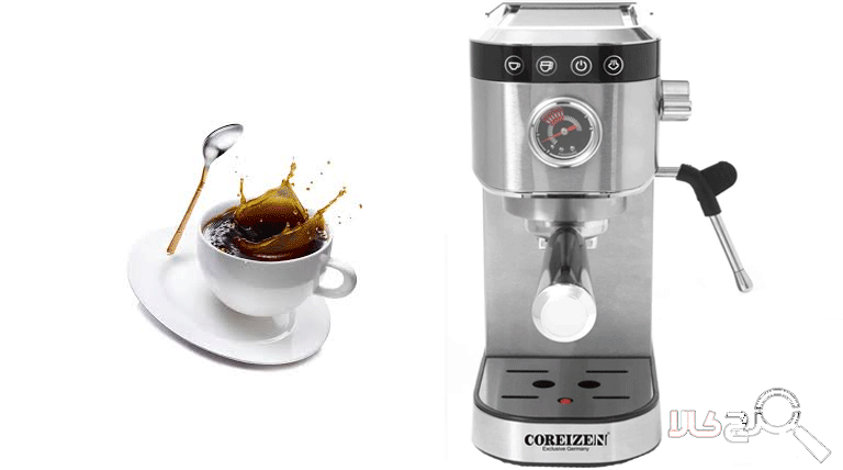 اسپرسو ساز کوریزن مدل EM-501