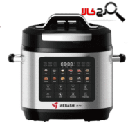 مولتی کوکر مباشی مدل ME-PC-906
