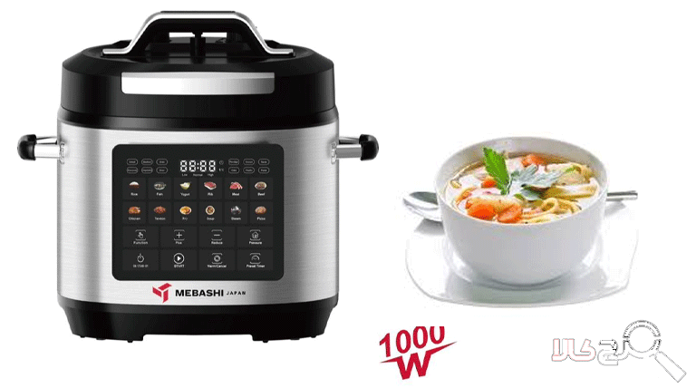 مولتی کوکر مباشی مدل ME-PC-906