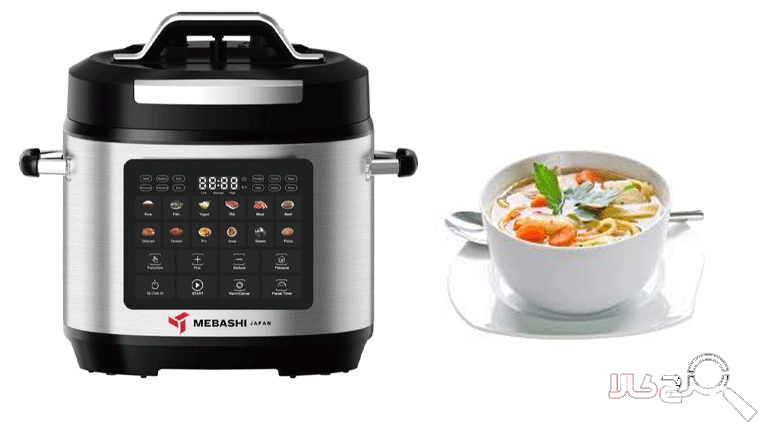 مولتی کوکر مباشی مدل ME-PC-908