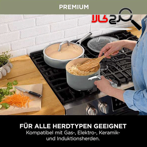 سرویس پخت و پز 9 پارچه نینجا مدل CW95000 سرویس پخت و پز 9 پارچه نینجا مدل CW95000