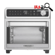 آون سرخ کن کوریزن مدل AF-952