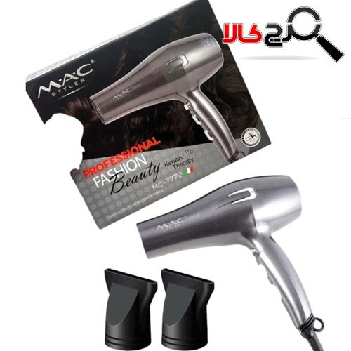 سشوار حرفه ای مک استایلر مدل MAC-7772 سشوار حرفه ای مک استایلر مدل MAC-7772
