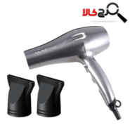 سشوار حرفه ای مک استایلر مدل MAC-7772