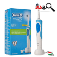 مسواک برقی اورال بی مدل Vitality Cross Actionَ ساخت مجارستان