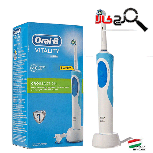 مسواک برقی اورال بی مدل Vitality Cross Actionَ ساخت مجارستان مسواک برقی اورال بی مدل Vitality Cross Actionَ ساخت مجارستان