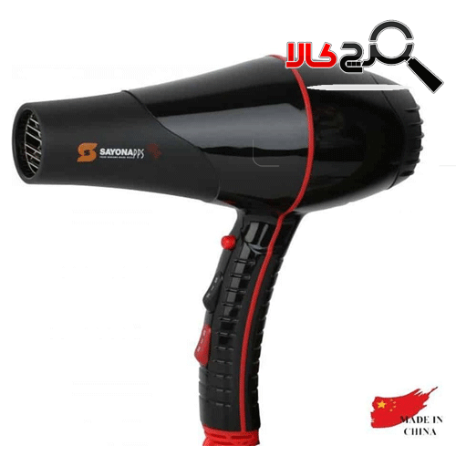 سشوار سایونا مدل SY-1300 سشوار سایونا مدل SY-1300