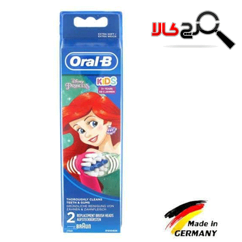 سَری مسواک برقی کودکان اورال-بی EB10 disney princess سَری مسواک برقی کودکان اورال-بی EB10 disney princess