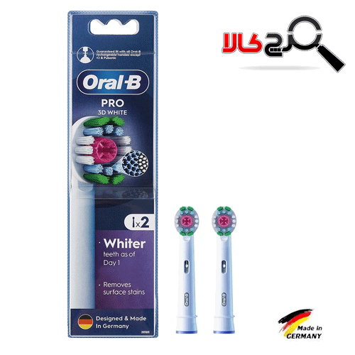 سَری مسواک برقی اورال-بی pro 3D white 2pcs