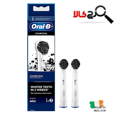 سَری مسواک برقی اورال-بی CHARCOAL 2 pcs