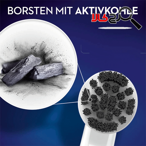 سَری مسواک برقی اورال-بی CHARCOAL 2 pcs سَری مسواک برقی اورال-بی CHARCOAL 2 pcs