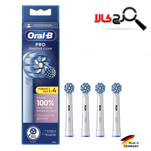 سَری مسواک برقی اورال بی pro sensitive clean 4 pcs