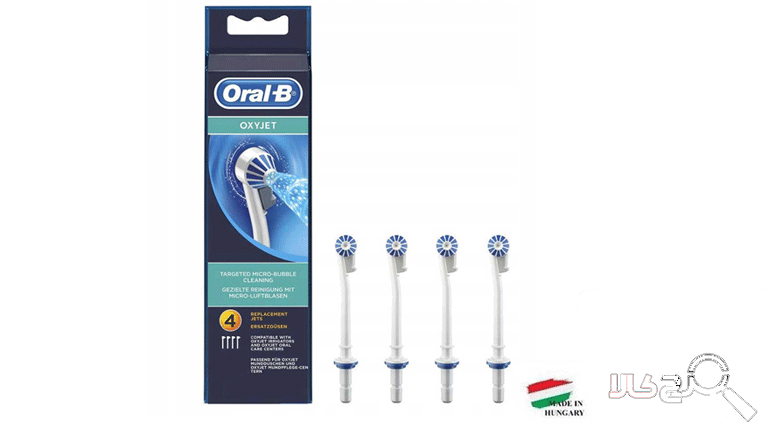 سَری اکسی جت اورال بی مدل ED 17-4 Oxyjet