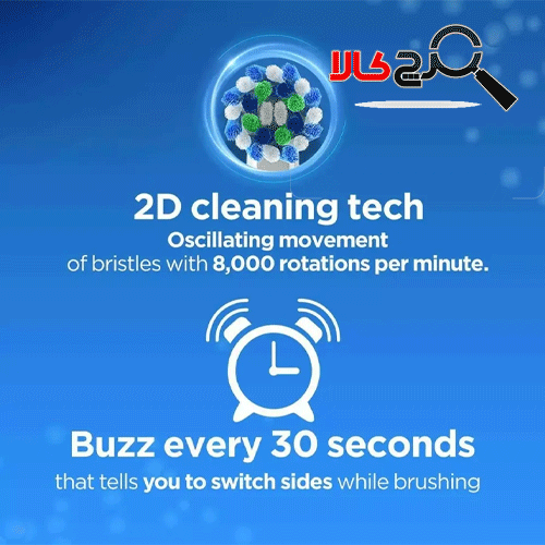 مسواک برقی اورال بی مدل Vitality Cross Actionَ blue مسواک برقی اورال بی مدل Vitality Cross Actionَ blue