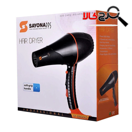 سشوار سایونا مدل SY-1300 سشوار سایونا مدل SY-1300