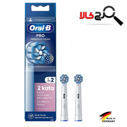 سَری مسواک برقی اورال-بی pro sensitive clean 2pcs